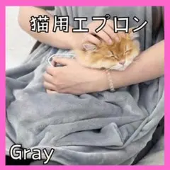 抱っこエプロン ポケット 寝袋 ペット 犬 猫用 足出し ふわふわ あったか 穴