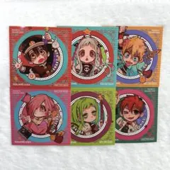 地縛少年花子くん 特典 シール 6枚セット ①