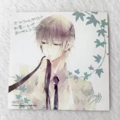 妖狐×僕SS　★特典★ Amazon.co.jp: 妖狐×僕SS 5【完全生産限定版】 [DVD] : 日高里菜