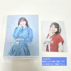 2026年最新】minaca 水瀬いのりの人気アイテム - メルカリ