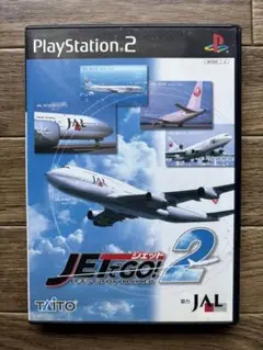 JET GO! 2 プレイステーション2
