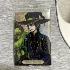 ツイステウエハースカードマレウス