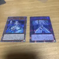 ティアラメンツ・シェイレーン　ルルカロス　プリズマティックシークレット