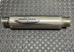 2025年最新】トリックスター サイレンサーの人気アイテム - メルカリ