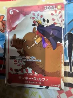 ミ*ミ様 未開封　ワンピース カードゲーム マッチングバトル　花札　プロモ　2種 ミ*ミ様 未開封 ワンピース カードゲーム マッチングバトル 花札