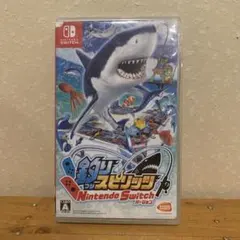 釣りスピリッツ
