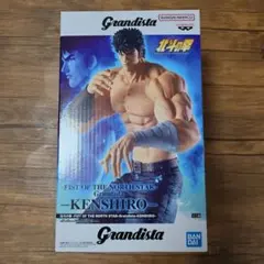 Item thumbnail for item bc78c670-0a8d-4584-b2b5-1d6400fc9fd5