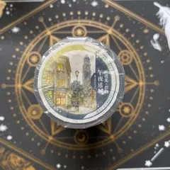 【8913】海外　5m巻　貝殻光カッティングマスキングテープ　夜景　都市　背景系