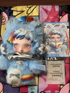 SKULLPANDA My Little Pony Rainbow Dash