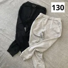 裏起毛 パンツ 130