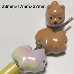 Item thumbnail for item e6914461-0e01-475c-8773-ade6dfd312f2