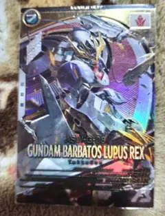 Item thumbnail for item 9b99969b-41de-4531-9e93-ef5c72813055