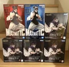 【新品未開封】呪術廻戦 Luminasta・MAXIMATIC “脹相” 6体