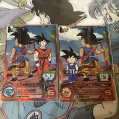 MM2-ICP セミコンプ セット SDBH スーパードラゴンボールヒーローズ