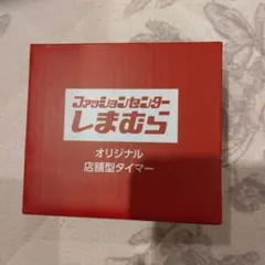 Item thumbnail for item fba50b2a-9a48-4513-a8ce-ec08ecee5142