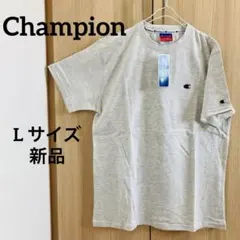 新品championチャンピオン　メンズ半袖Tシャツ　グレー　Lサイズ　新品
