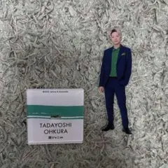 Item thumbnail for item 19443140-eeb3-449e-9c56-eee4c400c3c1