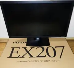 2025年最新】EX-LD2071TBの人気アイテム - メルカリ