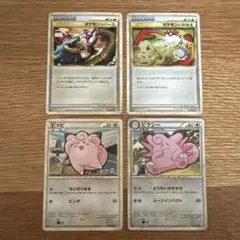 ポケモンカード ポケモンリバース ポケモンいれかえ ピッピ ピクシーのサムネイル