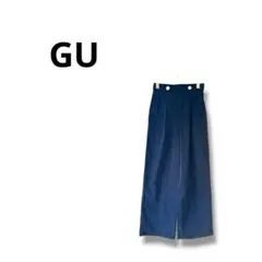 【ジーユー】スラックス　ワイド　シンプル　ボタン　紺　M