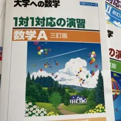 Item thumbnail for item 5d9d23fd-6c64-4d67-bab0-46c664fddf28