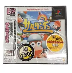 【新品未開封】PS『サルゲッチュ（the Best版）』プレイステーション
