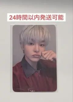 TREASURE ジフン PULSE ON アジアツアー thesameE