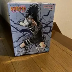 ナルト VIBRATION STARS Uchiha Sasuke III
