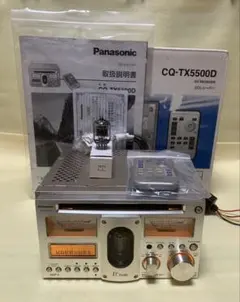 2026年最新】panasonic cq-tx55の人気アイテム - メルカリ