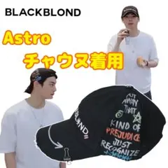 mii♡プロフ必読様 リクエスト 2点 まとめ商品