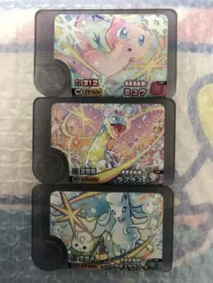 【匿名配送】スーパートレジャー　まとめ売り　ポケモンフレンダ　ワンダー　7