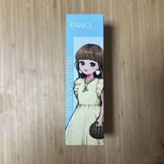 FANCL マイルドクレンジングオイル 120ml リカちゃんボトル
