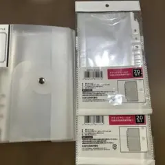 セリア6リング用バインダー　ジッパーリフィルセット