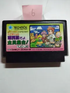 ダビッドソン様 リクエスト 2点 まとめ商品