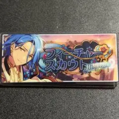 あんスタ 10周年 展示会 バナーバッジ バナコレ テーマスカウト HiMERU