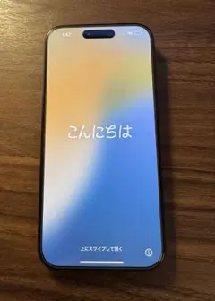 【美品】iPhone 15 Pro 128GB SIMフリー ブラックチタニウム