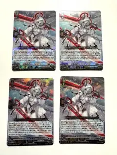 2026年最新】ヴァンガード レディフェンサーの人気アイテム - メルカリ