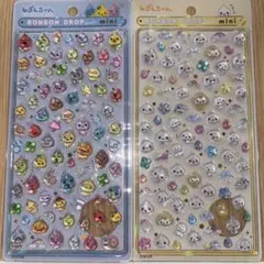 正規品　ボンボンドロップシール　ミニ　しずくちゃん　セット