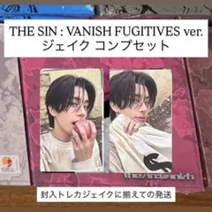 ENHYPEN THE SIN : VANISH ジェイク コンプセット