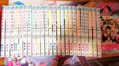 2026年最新】2.5次元の誘惑 全巻の人気アイテム - メルカリ