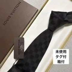 未使用タグ付　箱付　ルイ・ヴィトン　ネクタイ　黒グレー　ダミエ柄のサムネイル