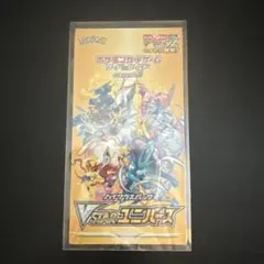 2026年最新】ポケモンカード 未開封 vstarユニバースの人気アイテム