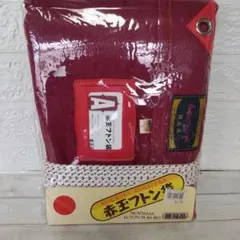 Item thumbnail for item 3e71fc98-dca9-4399-864d-7c6d3c5b2480