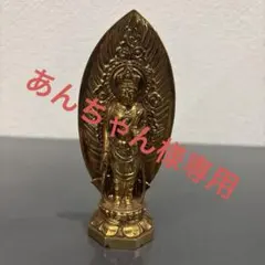 2026年最新】観音様の人気アイテム - メルカリ