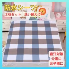 Item thumbnail for item 999cd156-cebb-442a-8785-2526778c398b