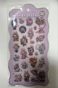 ひよこ様 リクエスト 2点 まとめ商品