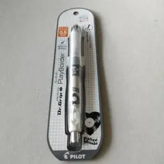 パイロット ドクターグリップ　 レトロレコード　ニコラ限定 シャーペン0.5②