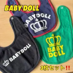 BABYDOLL ベビードール スタイ よだれかけ リバーシブル ベビー ベビド