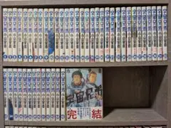宇宙兄弟 漫画 全巻セット 1〜46巻 宇宙兄弟展 アートブック付き