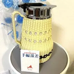 Item thumbnail for item 426f24d1-8bee-4ff8-94b9-71540436af5c